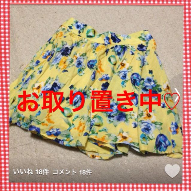 INGNI(イング)のINGNI フレアスカート レディースのスカート(ミニスカート)の商品写真