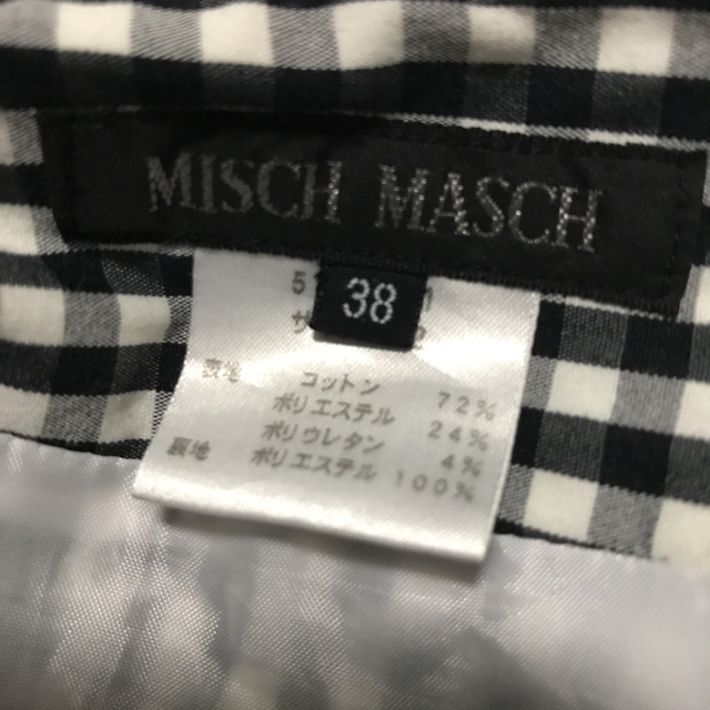 MISCH MASCH(ミッシュマッシュ)の🌸MISCＨ MASCＨレディーススカート🌸 レディースのスカート(ひざ丈スカート)の商品写真