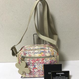 シャネル(CHANEL)の新品同様 可愛い シャネル クローバーチャーム付き ショルダーバッグ(ショルダーバッグ)