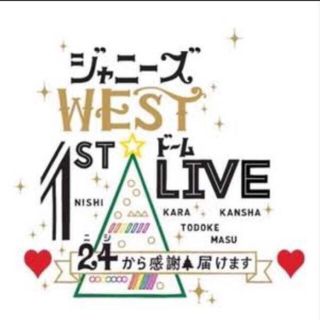 最終値下げ ジャニーズWEST 24魂 通常盤 DVD 早期購入特典付き(アイドルグッズ)