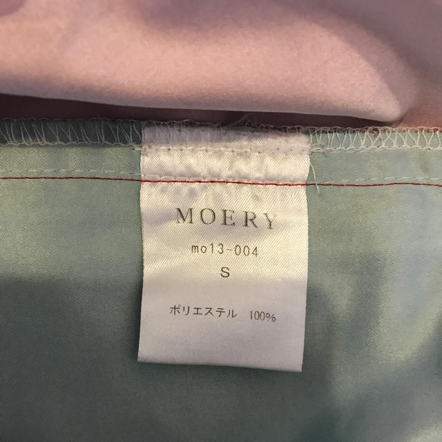 MOERY(モエリー)のmoery sport 水着 メンズの水着/浴衣(水着)の商品写真