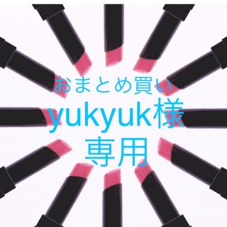 エスティローダー(Estee Lauder)のyukyuk様専用♡おまとめ買い(ファンデーション)