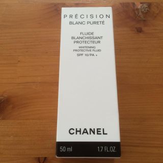 シャネル(CHANEL)のシャネル 薬用乳液 ブラン ピュルテ フリュイド CHANEL フランス(乳液/ミルク)