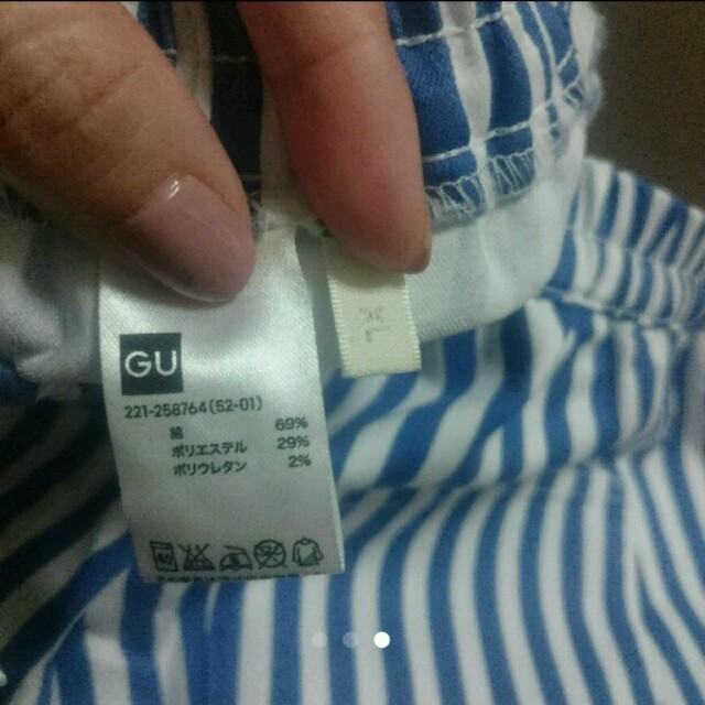 GU(ジーユー)のGU ストライプパンツ  レディースのパンツ(カジュアルパンツ)の商品写真