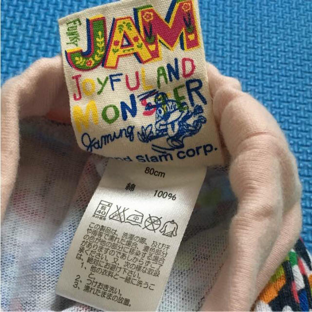 JAM(ジャム)のmiki様専用！売り切り！最終値下げ！JAM 花柄スウェットパンツ キッズ/ベビー/マタニティのベビー服(~85cm)(パンツ)の商品写真