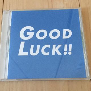 ジャニーズ(Johnny's)のGOOD LUCK サントラ CD(テレビドラマサントラ)