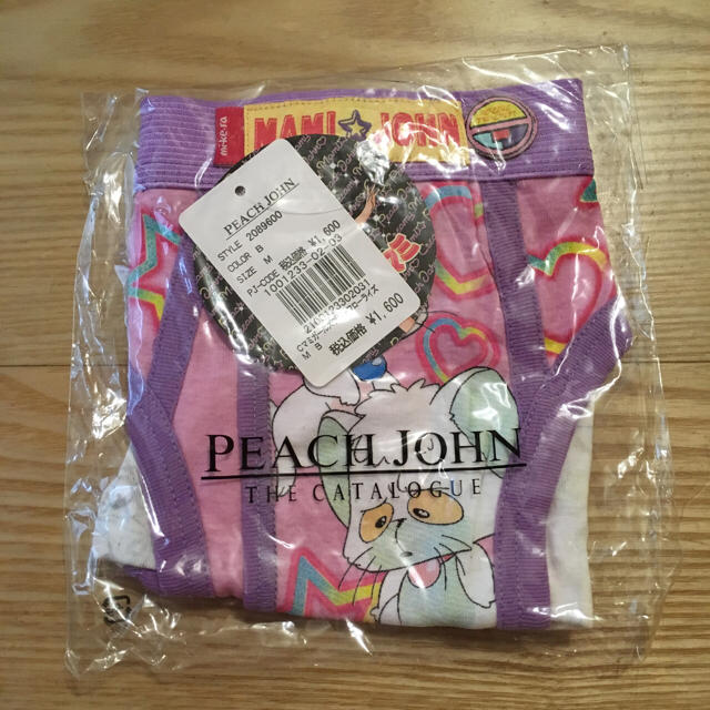 PEACH JOHN(ピーチジョン)のPJ クリィミーマミ ショーツ 新品未使用 レディースの下着/アンダーウェア(ショーツ)の商品写真