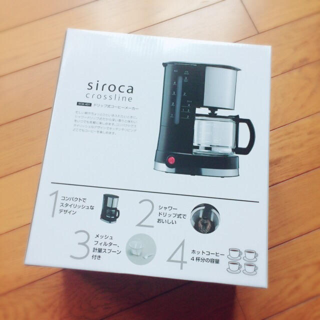 【新品】siroca：ドリップ式コーヒーメーカー スマホ/家電/カメラの調理家電(コーヒーメーカー)の商品写真