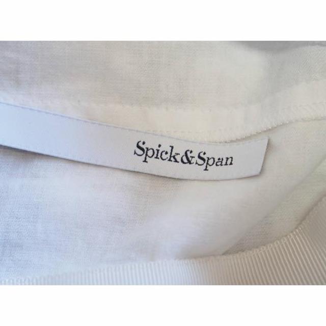 Spick & Span(スピックアンドスパン)のSpick&Span シャドーボーダースカート★スピック＆スパン レディースのスカート(ひざ丈スカート)の商品写真