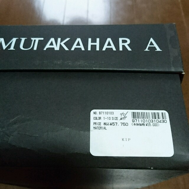 新品、HIROMU TAKAHARAの靴