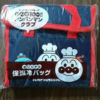 【新品】アンパンマン 保冷バッグ(弁当用品)