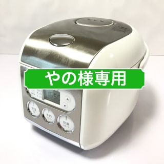 サンヨー(SANYO)のマイコンジャー炊飯器(3合炊き) ECJ-KS30-S(炊飯器)