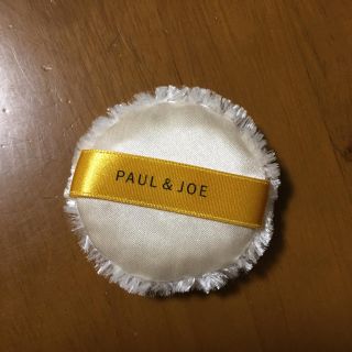 ポールアンドジョー(PAUL & JOE)のポール&ジョー パフ(その他)