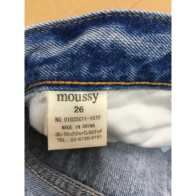 moussy(マウジー)のショートパンツ✨ レディースのパンツ(ショートパンツ)の商品写真