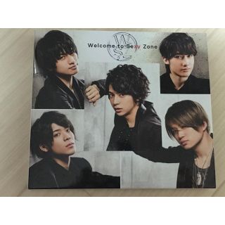 ジャニーズ(Johnny's)のさわ。様 専用出品(アイドルグッズ)