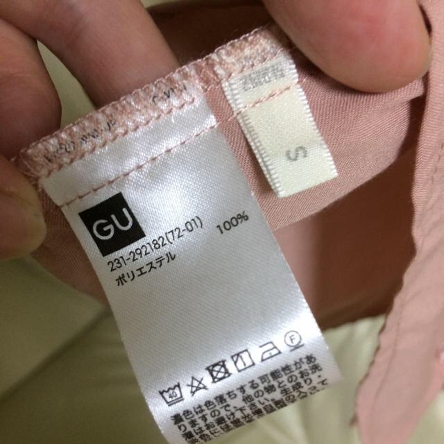GU(ジーユー)のGU トップス レディースのトップス(シャツ/ブラウス(半袖/袖なし))の商品写真