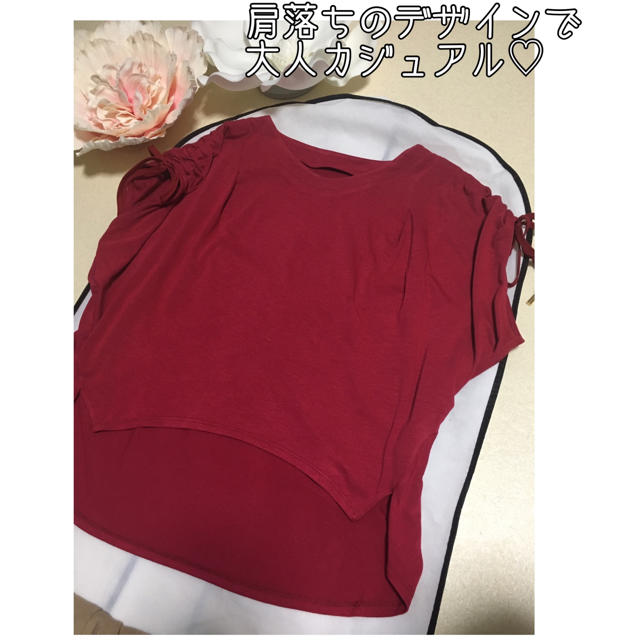 PROPORTION BODY DRESSING(プロポーションボディドレッシング)のLATO＊CALLE レディースのレディース その他(セット/コーデ)の商品写真