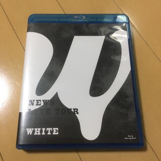 ニュース(NEWS)の【値下げ】news Live tour 2015 white ブルーレイ(ミュージシャン)