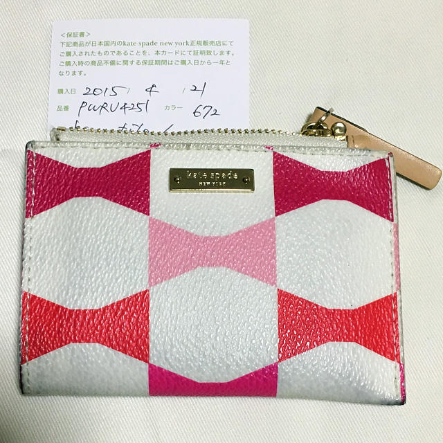 kate spade new york - 値下げ☆正規品 kate spade ケイトスペード