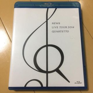 ニュース(NEWS)のNEWS live tour 2016 quartet ブルーレイ(再値下)(ミュージック)