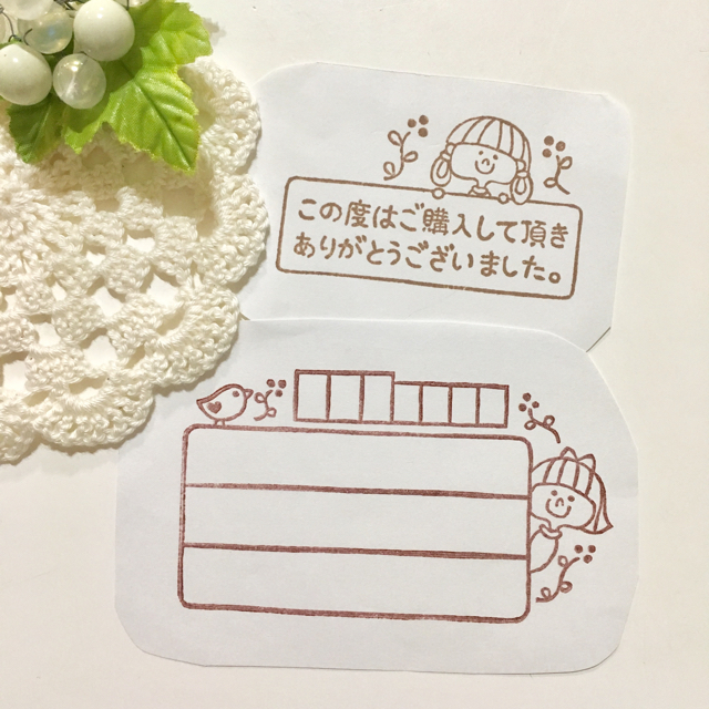 summer sale様専用ページです ハンドメイドの文具/ステーショナリー(はんこ)の商品写真