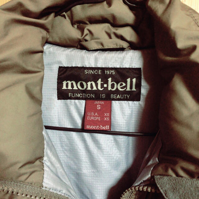 mont bell - mont bell上品ロングダウンコートの通販 by ムーミンショップ｜モンベルならラクマ