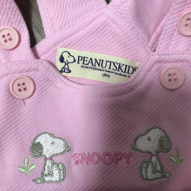 SNOOPY(スヌーピー)のPEANUTSKIDS スヌーピー 80 キッズ/ベビー/マタニティのベビー服(~85cm)(カバーオール)の商品写真