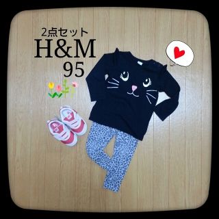 エイチアンドエム(H&M)の陽恋ちゃん様☆お取り置き(その他)