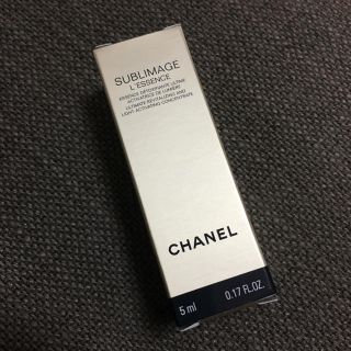 シャネル(CHANEL)のシャネル サブリマージュ レサンス 美容液 サンプル(サンプル/トライアルキット)