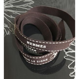 エルメス(Hermes)のエルメス☆ラッピングリボン(ラッピング/包装)