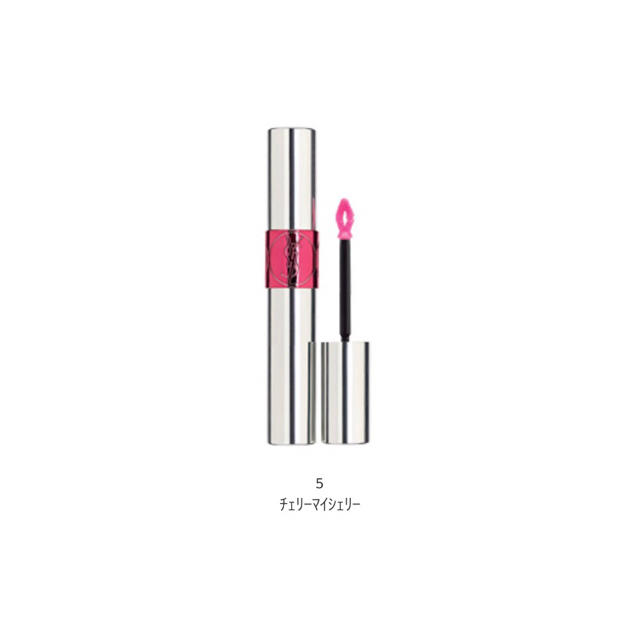 Yves Saint Laurent Beaute(イヴサンローランボーテ)のイブサンローラン ヴォリュプテ ティントインオイル コスメ/美容のベースメイク/化粧品(リップグロス)の商品写真