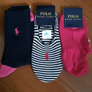 ポロラルフローレン(POLO RALPH LAUREN)のジャスミン様専用 RALPH LAUREN 靴下(ソックス)