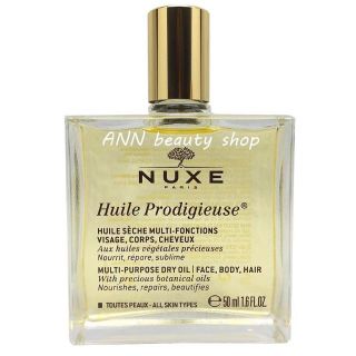 ロクシタン(L'OCCITANE)の新品 ニュクス プロデジューオイル 50ml NUXE nexeオイル(ボディオイル)