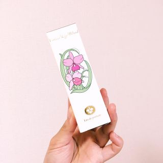 シセイドウ(SHISEIDO (資生堂))の＊しじみさま専用 2点＊(香水(女性用))