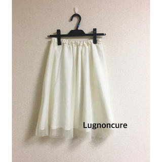 テチチ(Techichi)のLugnoncure チュールスカート(ひざ丈スカート)