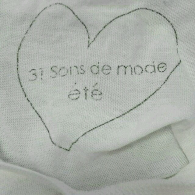 31 Sons de mode(トランテアンソンドゥモード)の31Sons de modeトランテアン ドルマンチュニックTシャツ 新品 レディースのトップス(Tシャツ(半袖/袖なし))の商品写真