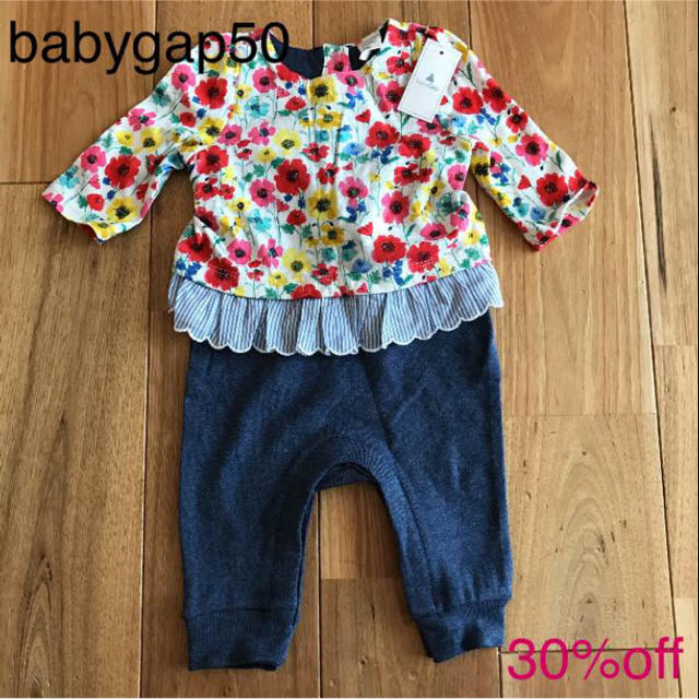 babyGAP(ベビーギャップ)の【新作20%off】50babygap フラワープリントシャツロンパース キッズ/ベビー/マタニティのベビー服(~85cm)(ロンパース)の商品写真