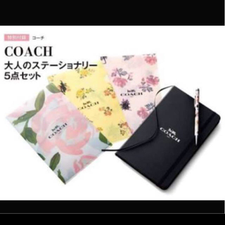 コーチ(COACH)のKeiさま専用☆   新品  COACH  ノート&ボールペン セット☆(ノート/メモ帳/ふせん)