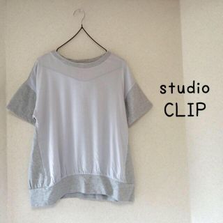 スタディオクリップ(STUDIO CLIP)のstudio clip ストライプ柄Tシャツ(Tシャツ(半袖/袖なし))