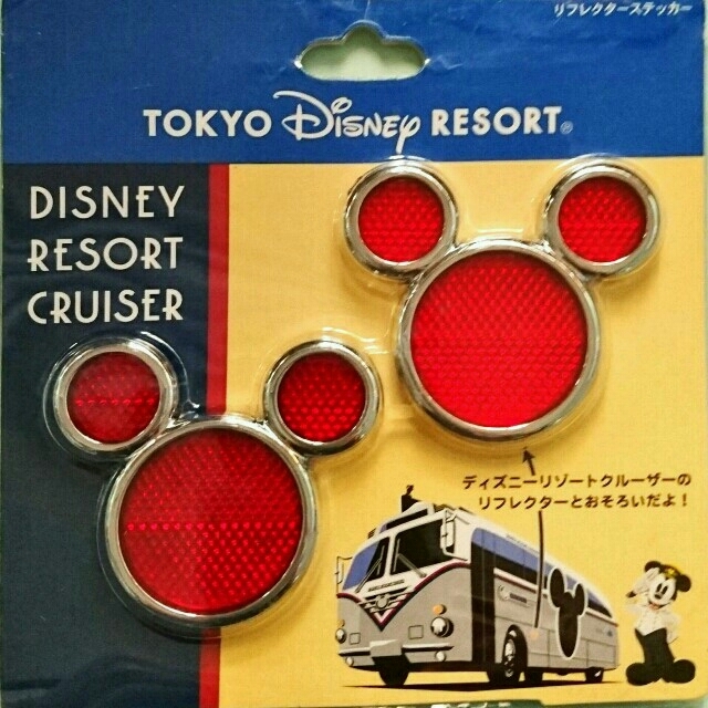 Disney(ディズニー)の東京ディズニーリゾートクルーザーリフレクター 自動車/バイクの自動車(車外アクセサリ)の商品写真