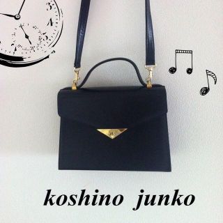 コシノジュンコ(JUNKO KOSHINO)のコシノジュンコの2wayバッグ(ショルダーバッグ)