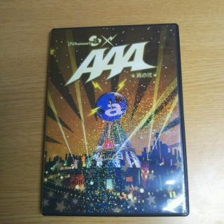 トリプルエー(AAA)のAAA DVD(ミュージック)