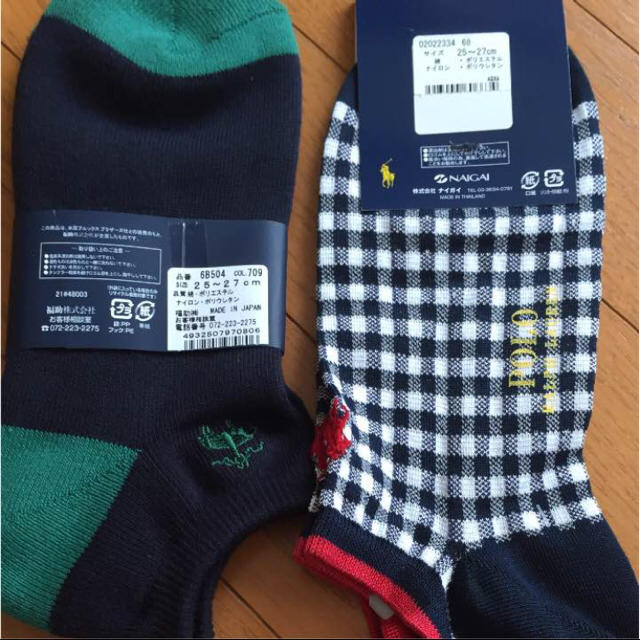 POLO RALPH LAUREN(ポロラルフローレン)の新品☆POLO RALPH LAUREN 靴下 2セット メンズのレッグウェア(ソックス)の商品写真