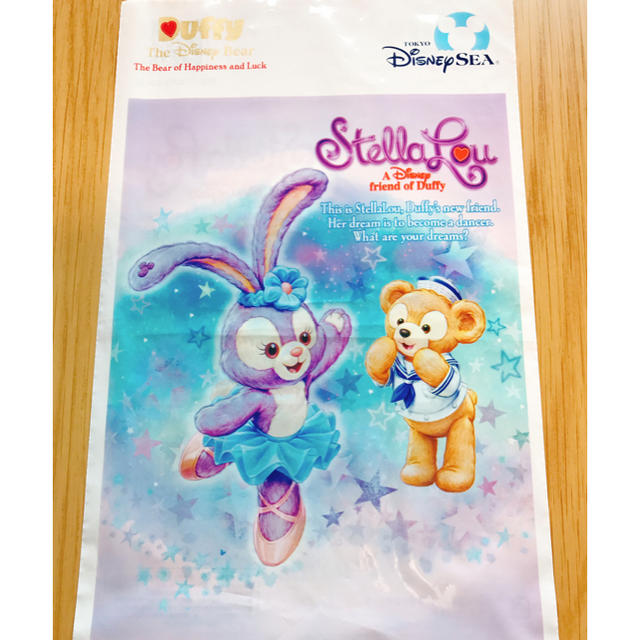 Disney(ディズニー)の期間限定♡ステラルー15枚 レディースのバッグ(ショップ袋)の商品写真