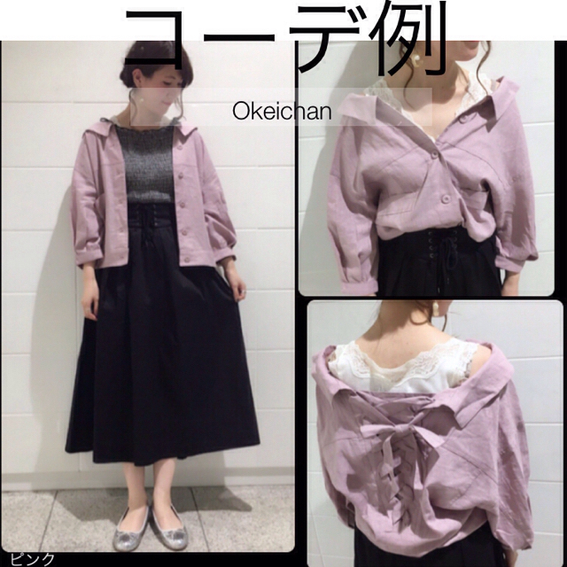 w closet(ダブルクローゼット)のkinakonekoさん専用☆麻レーヨンGジャン風羽織りシャツ ピンク レディースのトップス(シャツ/ブラウス(長袖/七分))の商品写真