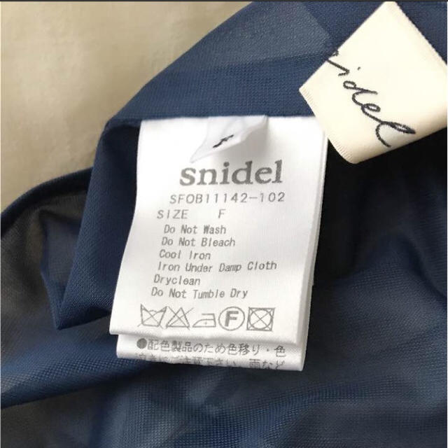 SNIDEL(スナイデル)の売り切り値下げ☆snidel オールインワン レディースのパンツ(オールインワン)の商品写真