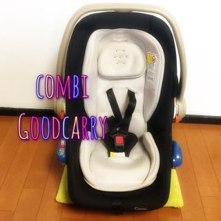 コンビ(combi)の中里みゆき様専用♥️ コンビ  チャイルドシート(自動車用チャイルドシート本体)