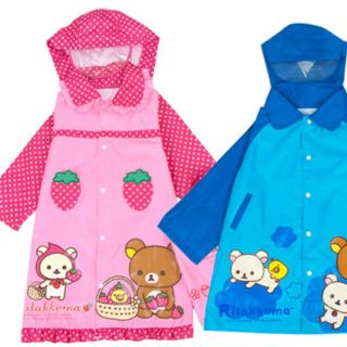 yudika様専用☆新品☆リラックマレインコート☆女の子☆雨具(レインコート)