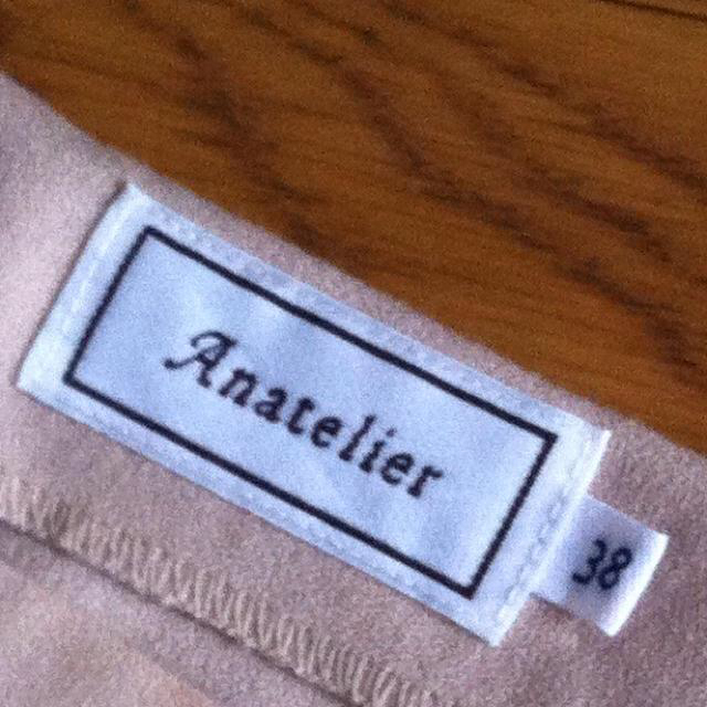 anatelier(アナトリエ)のanatelier♡リボンペプラム レディースのトップス(カットソー(長袖/七分))の商品写真