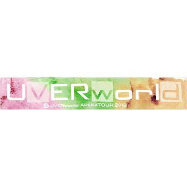 UVERworld 2012 ライブツアー マフラータオル - ミュージシャン